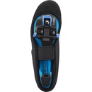Shimano Dual Rain návleky na tretry