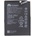 Huawei Оригинална Батерия за Huawei Battery P10 Plus, Mate 20 lite, Hb386589ecw (Hb386589ecw)