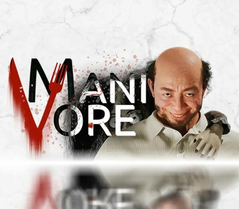 Manivore
