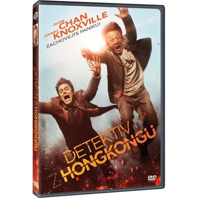 Detektiv z Hongkongu DVD