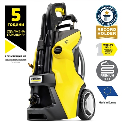 Kärcher K7 Power Flex (1.317-300.0)