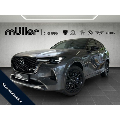 Mazda CX-60 PHEV Homura AWD 241 kW