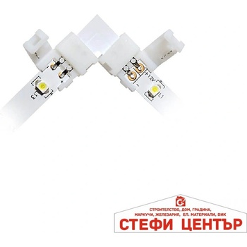 VIVALUX L-CONNECTOR 8/10mm (VIV003728)