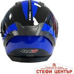 Paolo Каска m69 - Размер m - Черно/Синьо (721429) - steficenter