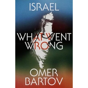 Israel (ISBN: 9780374618186)