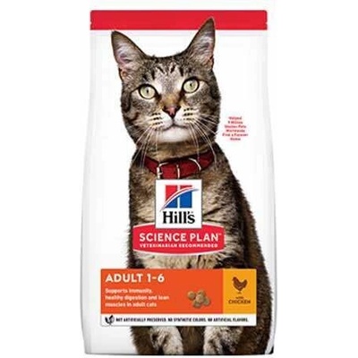 Hill's Суха храна за котки Hills Cat Adult CHICKEN 13+2 kg с ПИЛЕ (HA121CH115)
