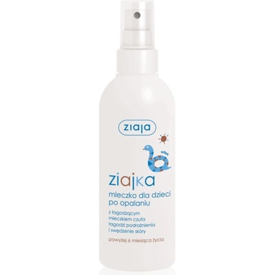 Ziaja Ziajka мляко след загар за деца 170ml