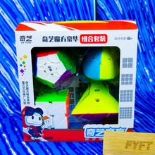 QiYi MoFangGe Shapes darčekový cubing set (QiYi)