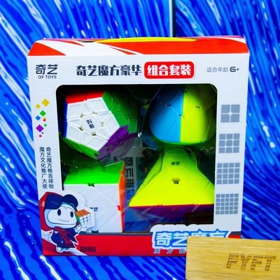 QiYi MoFangGe Shapes darčekový cubing set (QiYi)