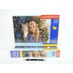 Castorland CAS. PUZZLE 300 pcs. Princess with a horse