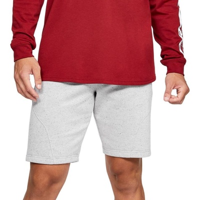 Under Armour Speckled Fleece shorts Biela
