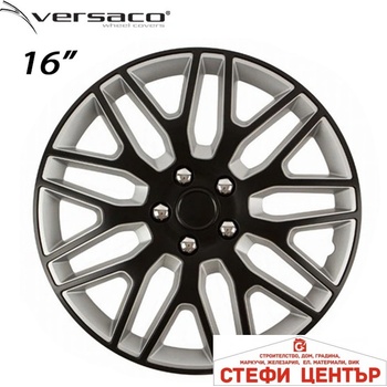 Versaco Тасове за джанти 16'' Versaco Dakar NC Black/Silver (56367)