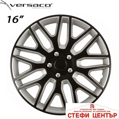 Versaco Тасове за джанти 16'' Versaco Dakar NC Black/Silver (56367)