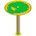 Playfactory ДЕТСКА МАСА ЗА КОЛЕКТИВНА ИГРА road ot0024-1