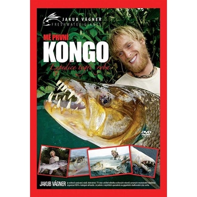Mé první Kongo (Jakub Vágner), DVD