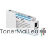 Epson Мастилена касета Epson T54X5 Cyan C13T54X500