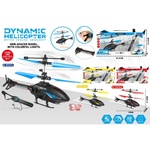 Armtoys ДЕТСКИ ЛЕТЯЩ ХЕЛИКОПТЕР - armtoys