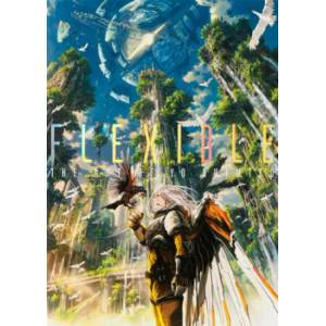 Flexible | Yo Shimizu (ISBN: 9784756255396)