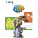 Hop DVD