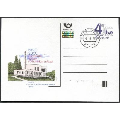 Česká pošta (1999) CDV 49 O - Výstava poštovních známek Brno - Chrám Panny Marie - razítko