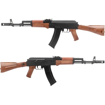 Well AK74 elektrická – Zboží Mobilmania