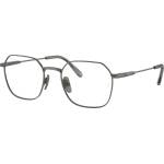 Ray-Ban rx8794 - 1000 дамски, мъжки (rx8794 - 1000)