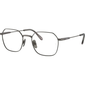 Ray-Ban rx8794 - 1000 дамски, мъжки (rx8794 - 1000)