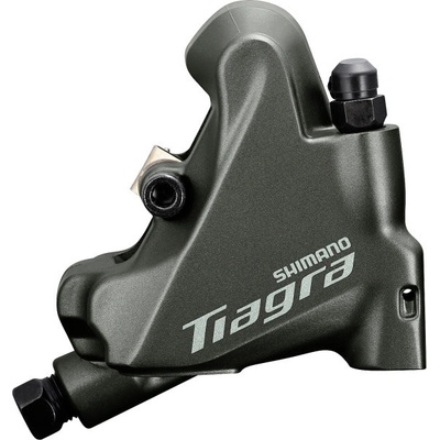 Shimano Tiagra BR-R4770 zadní černá