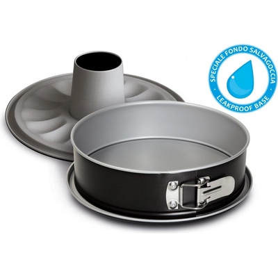 Guardini Форма за торта SILVER ELEGANCE 26 cм, с 2 основи, черна, стомана, Guardini (GD70026SEGNAM)