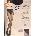 Sisi Чорапогащи SiSi BEAUTY SILHOUETTE 40 DEN