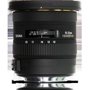 SIGMA 10-20mm f/3.5 EX DC HSM Nikon