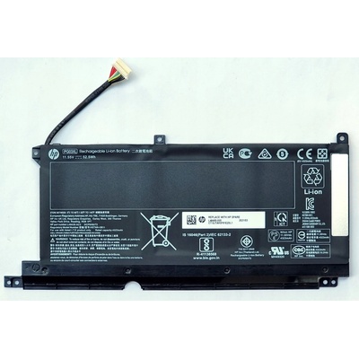 HP COSLIGHT606072 - originálna