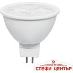 VIVALUX PRL MR16 5W Gx5.3 WW 3000K PROXI LED (VIV003581)
