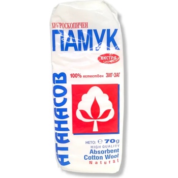 Image 1 of АТАНАСОВ памук, Хигроскопичен, Зиг-Заг, 70гр