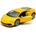 Maisto Кола Maisto SP Edition - Lamborghini Huracan LP 610-4, жълта, 1: 24 (31509 YL)
