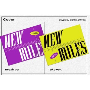 Daniel Shopping s. r. o Weki Meki: New Rules - CD (037344)
