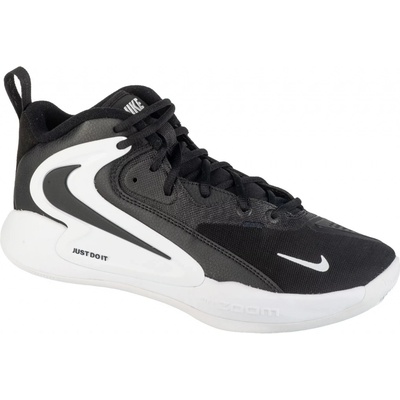Nike ZOOM HYPERSET 2 fq7070-001 – Sleviste.cz