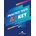 A2 KEY PRACTICE TESTS STUDENTS BOOK WITH
