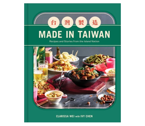 Made in Taiwan