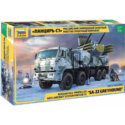 Zvezda Pantsir S-1 SA-22 Greyhound 1:35