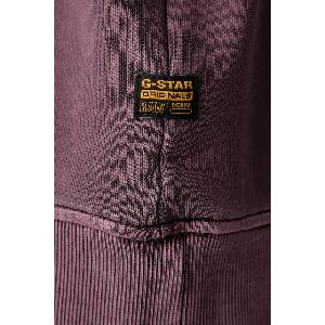 G-Star RAW суичър мъжки от памук Logo r sw (D29529.E776)