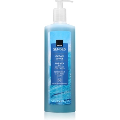 Avon Senses Ocean Surge душ-гел за мъже 3 в 1 720ml