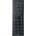 GENERAL AMADEUS Coperti DAB BT - дистанционно управление дубликат (Coperti DAB BT)