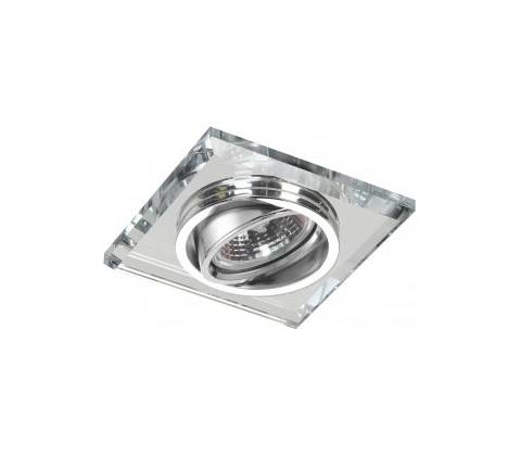 Luxera 71063