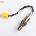 DENSO DOX-1403 Lambda sonda (DOX-1403)