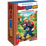 Play Land Настолна игра PlayLand Болен здрав носи - Детска (А-790)