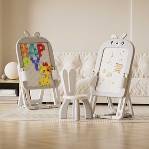 Feelkids Детска дъска 2 в 1 Feelkids - С конструктор и стол, 60 части, сиво зайче (FQ-HB-QD010-GY)