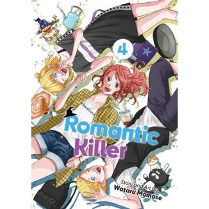 Romantic Killer, Vol. 4 (ISBN: 9781974735099)