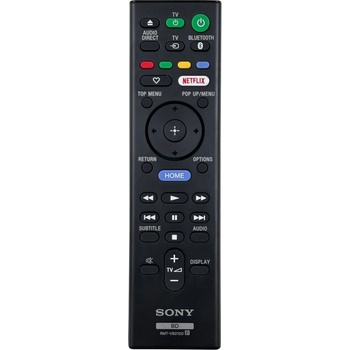 Sony rmt-vb210u, rmt-vb210d, uhp-h1, uhp-h1b - оригинален дистанционен контрол (rmt-vb210u, rmt-vb210d, uhp-h1, uhp-h1b)