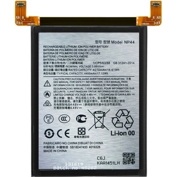 MPS Батерия за Motorola Edge 30 Fusion / Edge 40, 4400 mAh (24802)